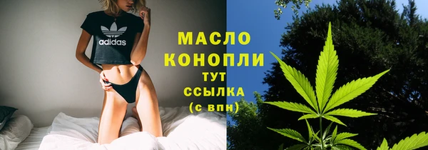 мет Богданович